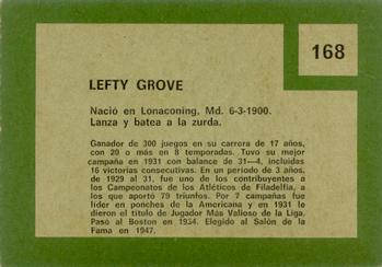 Lefty Grove  baseball card collectible - Main Image 2