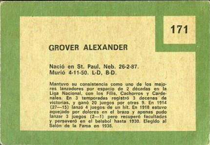 Grover Alexander  baseball card collectible - Main Image 2