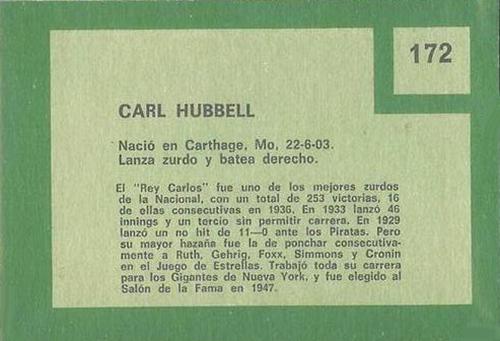 Carl Hubbell  baseball card collectible - Main Image 2