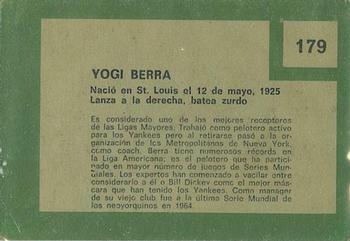 Yogi Berra  baseball card collectible - Main Image 2