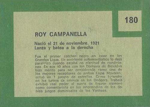 Roy Campanella  baseball card collectible - Main Image 2