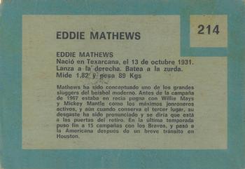 Ed Mathews  baseball card collectible - Main Image 2