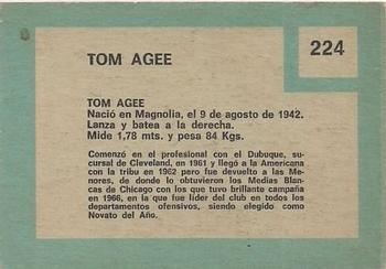 Tommie Agee  baseball card collectible - Main Image 2