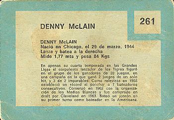 Denny McLain  baseball card collectible - Main Image 2