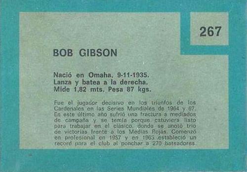 Bob Gibson  baseball card collectible - Main Image 2