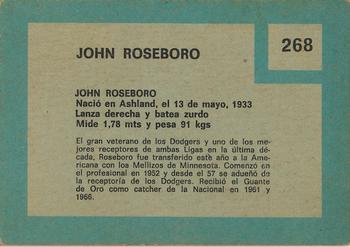 John Roseboro  baseball card collectible - Main Image 2