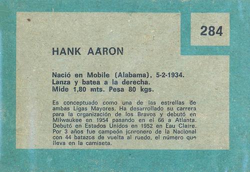 Hank Aaron  baseball card collectible - Main Image 2