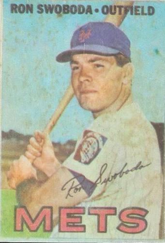 Angels 1969 Rookie Stars (Bill Harrelson / Steve Kealey)