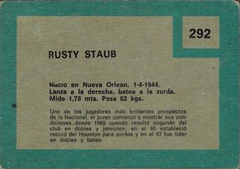 Rusty Staub  baseball card collectible - Main Image 2