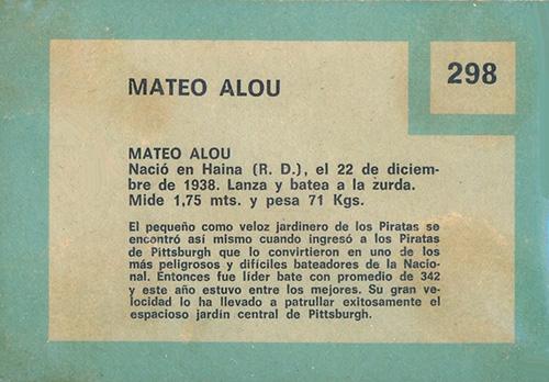 Matty Alou  baseball card collectible - Main Image 2