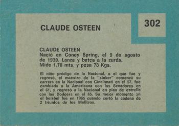 Claude Osteen  baseball card collectible - Main Image 2
