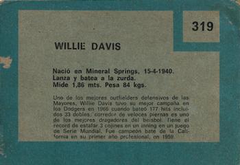 Willie Davis  baseball card collectible - Main Image 2