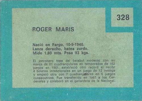 Roger Maris  baseball card collectible - Main Image 2
