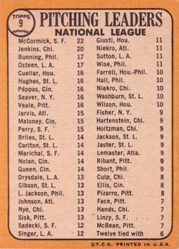 National League 1967 Pitching Leaders (Mike McCormick / Ferguson Jenkins / Jim Bunning / Claude Osteen)  baseball card collectible - Main Image 2