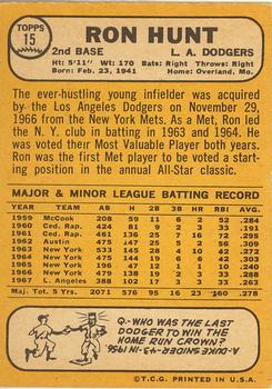 Ron Hunt  baseball card collectible - Main Image 2