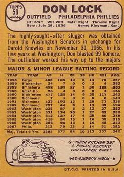 Don Lock  baseball card collectible - Main Image 2