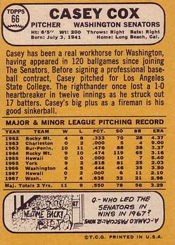 Casey Cox  baseball card collectible - Main Image 2