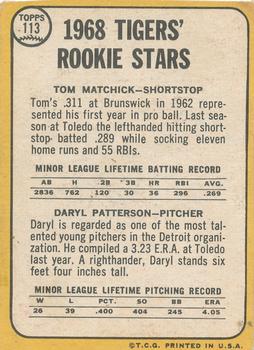 Tigers 1968 Rookie Stars (Tom Matchick / Daryl Patterson)  baseball card collectible - Main Image 2
