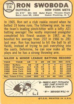 Ron Swoboda  baseball card collectible - Main Image 2