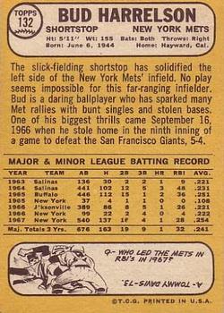 Bud Harrelson  baseball card collectible - Main Image 2