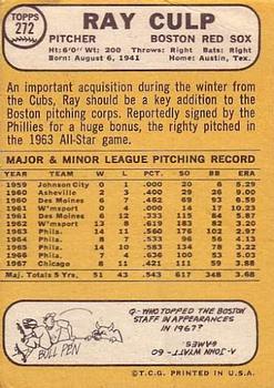 Ray Culp  baseball card collectible - Main Image 2