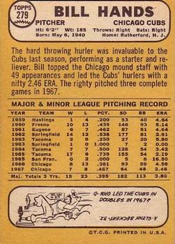 Bill Hands  baseball card collectible - Main Image 2