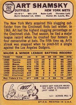 Art Shamsky  baseball card collectible - Main Image 2