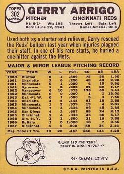 Gerry Arrigo  baseball card collectible - Main Image 2