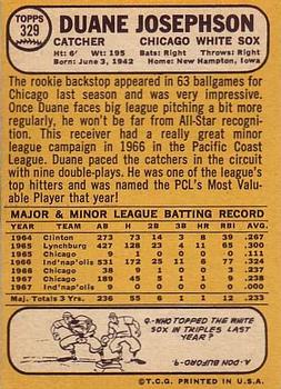 Duane Josephson  baseball card collectible - Main Image 2