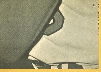 Bob Gibson  baseball card collectible - Main Image 2