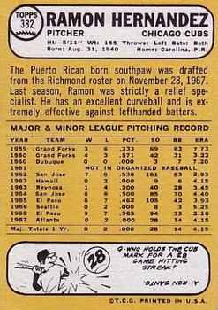 Ramon Hernandez  baseball card collectible - Main Image 2