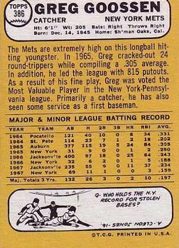 Greg Goossen  baseball card collectible - Main Image 2