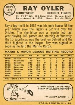 Ray Oyler  baseball card collectible - Main Image 2