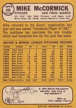 Mike McCormick  baseball card collectible - Main Image 2