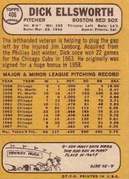 Dick Ellsworth  baseball card collectible - Main Image 2