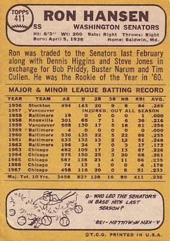 Ron Hansen  baseball card collectible - Main Image 2