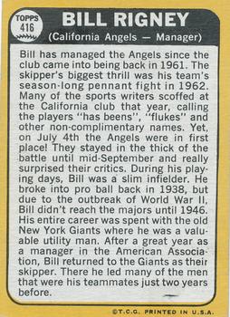 Bill Rigney  baseball card collectible - Main Image 2