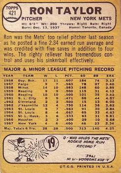 Ron Taylor  baseball card collectible - Main Image 2