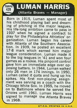 Lum Harris  baseball card collectible - Main Image 2