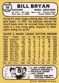 Bill Bryan  baseball card collectible - Main Image 2