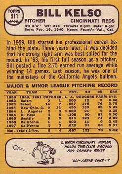 Bill Kelso  baseball card collectible - Main Image 2