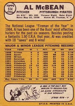 Al McBean  baseball card collectible - Main Image 2