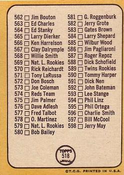 7th Series Checklist 534-598  baseball card collectible - Main Image 2