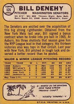 Bill Denehy  baseball card collectible - Main Image 2