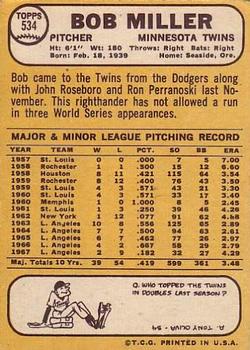 Bob Miller  baseball card collectible - Main Image 2