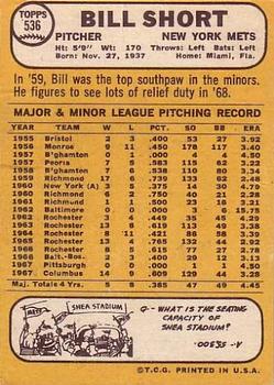 Bill Short  baseball card collectible - Main Image 2