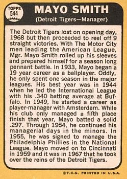 Mayo Smith  baseball card collectible - Main Image 2