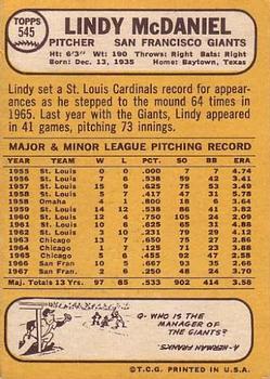 Lindy McDaniel  baseball card collectible - Main Image 2