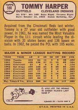 Tommy Harper  baseball card collectible - Main Image 2