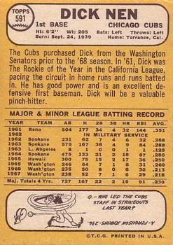 Dick Nen  baseball card collectible - Main Image 2